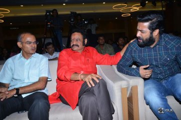 ISM Movie Audio Launch